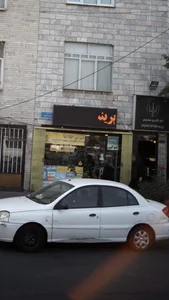 دفتر فنی و مهندسی پلانو 2