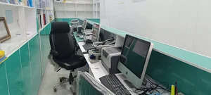 کافی نت آرمند سیستم