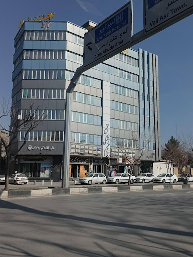 شنوایی سنجی و سمعک ترابی