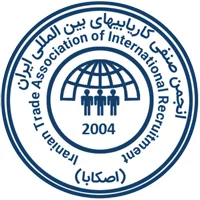 کاریابی آتیه سازان