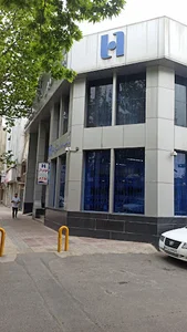 بانک صادرات