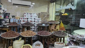 فروشگاه دهقانی در رشت (خرما و خشکبار)