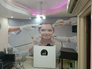 مطب دکتر شهرام عابدینی پوست ومو ولیزر