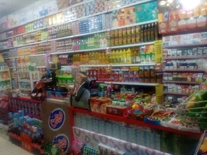 سوپر مارکت چکشی