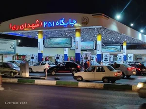 جایگاه 251 شهدای شهرری 3
