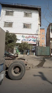فروشگاه سموم کشاورزی فرهنگ سبز 2