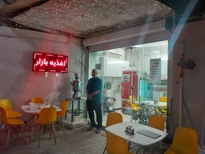 اغذیه بازار 2