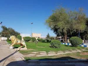پارک کوثر