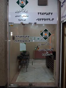 نمایندگی احمدی کد ۴۸۱۹
