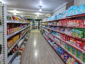 هاپر مارکت بهمن