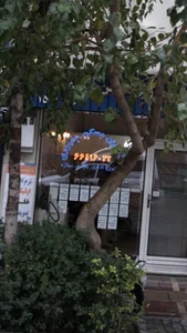 مسکن جمهوری