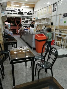 بستنی بابایی