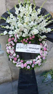 گل فروشی بهاره