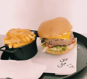 Me Chef می شف
