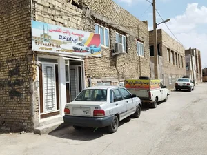 وانت تلفنی ایران پنجاه چهار