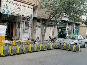 دیمو الکتریک دورودی
