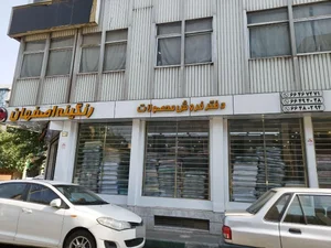 پارچه فروشی شبستری 2