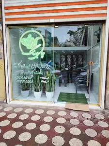 مرکز فروش چای بهرنگ
