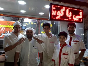 کباب ترکی زاپاتا