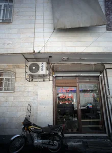 مشاور املاک پاسارگاد