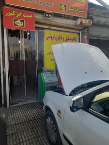 باطریسازی مجید جعفری
