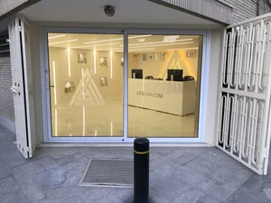 مجموعه بازرگانی اسکندری 3
