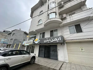 شرکت ایمن بتن