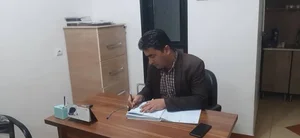 کلینیک روانشناسی و مرکز مشاوره رفیعی آذر 2