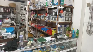 فروشگاه ارین