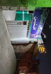 باشگاه اسکیت افشین 2