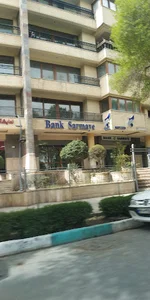 بانک سرمایه