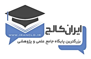 ایران کالج