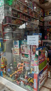 مغازه عروسک و اسباب بازی تپلی. 3