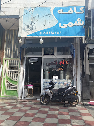 ته پل محله