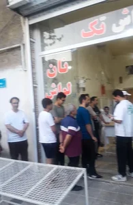 نان‌ لواش‌ تک 2