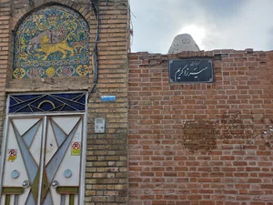 گرمابه تاریخی میرزا کریم