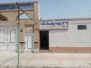 بیمه پاسارگاد کد 3116 کاشمر