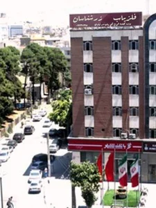 فلزیاب کرج