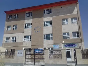 انجمن باران