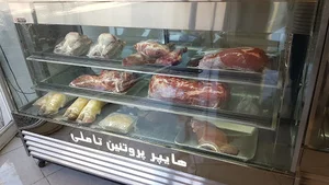 سوپر پروتئین تاملی