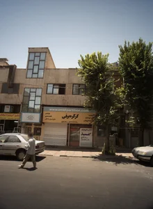 صنایع آلومینیوم سبحانی 2