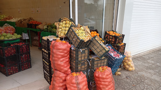 میوه باغ فدک