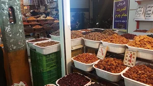 کیفچی بازار