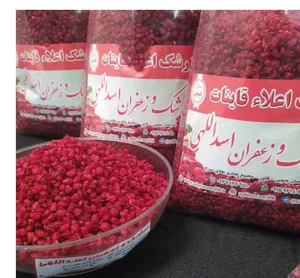 زعفران و زرشک اسدالهی