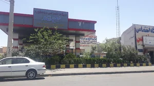 جایگاه بنزین و CNG خلیج فارس