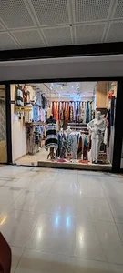 بوتیک بانوان ژُرژٍت
