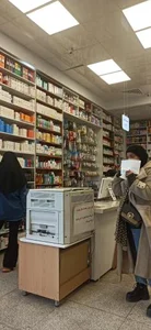 داروخانه شبانه‌روزی دکتر شیرین خادمی 3