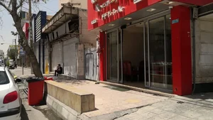 رضا لقمه 2