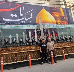 هیئت دو طفلان مسلم مشیریه