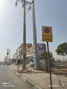 بیمه کوثر نمایندگی جلیلی 2